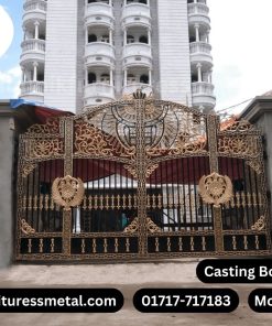 Casting Gate Design in Bangladesh CBG-176