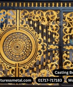 Casting Gate Design in Bangladesh CBG-175