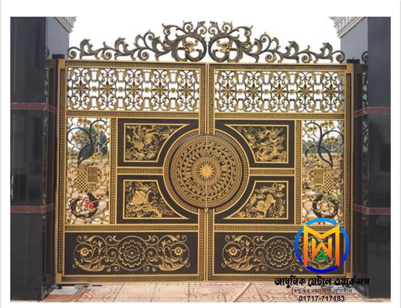 Casting Boundary main Gate Design – Model No: 014