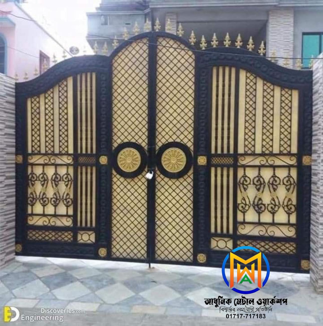 Casting Boundary main Gate Design – Model No: 027