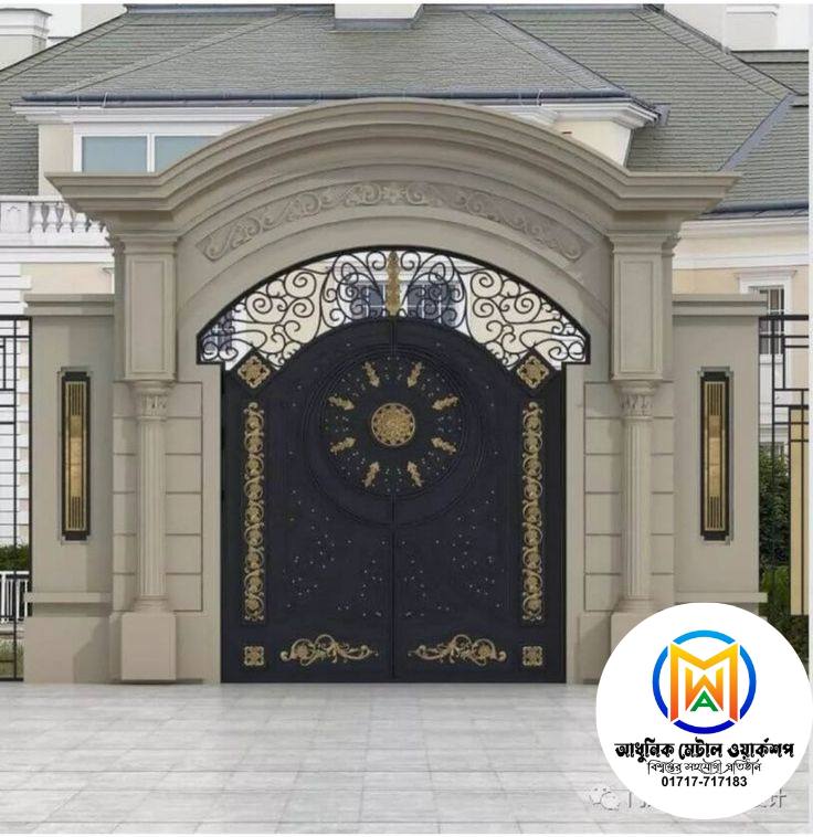 Casting Boundary main Gate Design – Model No: 036