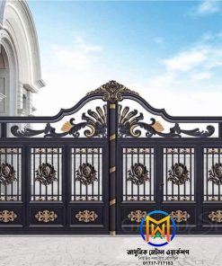 Casting Boundary main Gate Design – Model No: 045