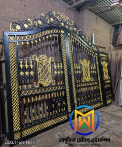 Casting Boundary main Gate Design – Model No: 051