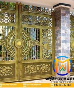 Casting Boundary main Gate Design – Model No: 053