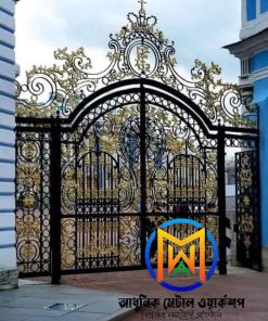 Casting Boundary main Gate Design – Model No: 054