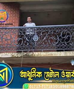 Cast Iron Balcony Railing Grill – Model No: 058