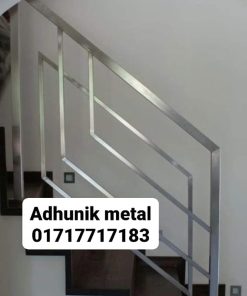 SS Stair Railing Design