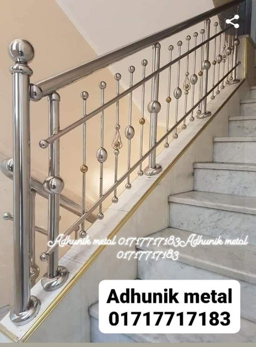 Ss Window Railing Design Stainless Steel SS Stair Railing Design – 073 – Adhunik Metal Works