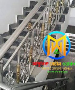 SS Stair Railing Design