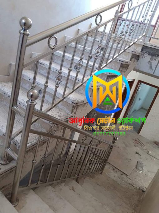 Ss Railing Design Step Stainless Steel SS Stair Railing Design – 044 – Adhunik Metal Works