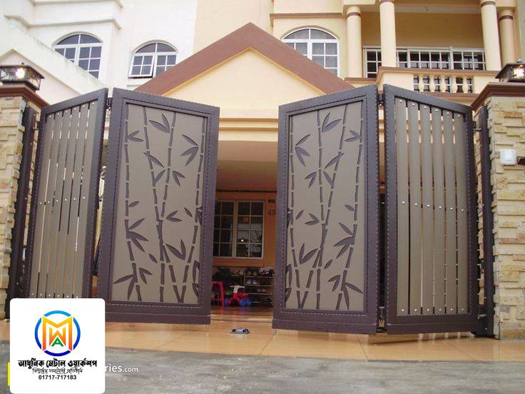 MS Boundary Main Gate with Laser-Cut Design - Powder-Coated Finish - 034