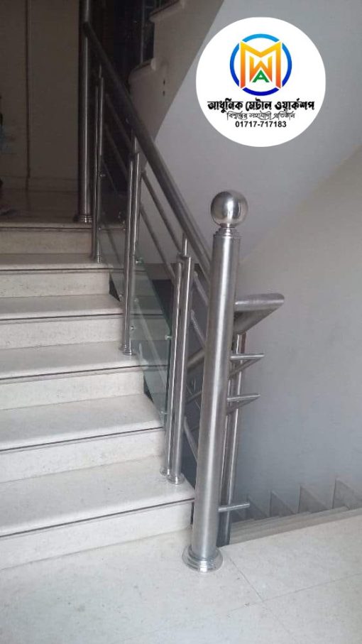 Ss Railing Step Stainless Steel SS Stair Railing Design – 004 – Adhunik Metal Works