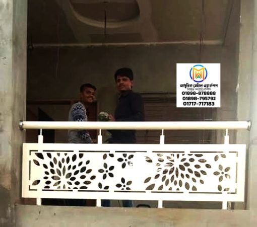 Ms Railing Casting Design Laser-Cut MS Balcony Railing Design - 015 – Adhunik Metal Works