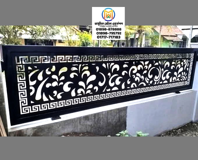 ms balcony railing