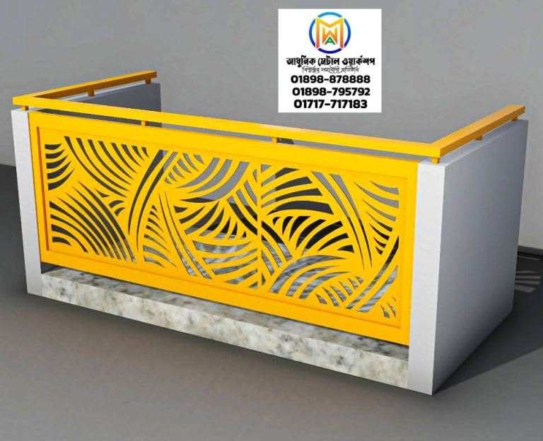 Premium Laser-Cut MS Balcony Railing Design - 010 – Adhunik Metal Works