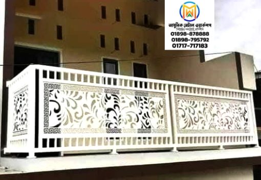 Laser-Cut MS Balcony Railing Design - 021 – Adhunik Metal Works
