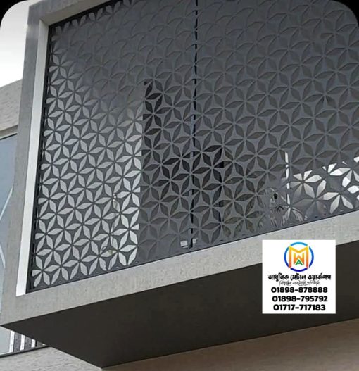 Laser-Cut MS Balcony Railing Design - 028 – Adhunik Metal Works