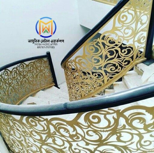 Modern Laser-Cut MS Stair Railing Design 023 – Adhunik Metal Works