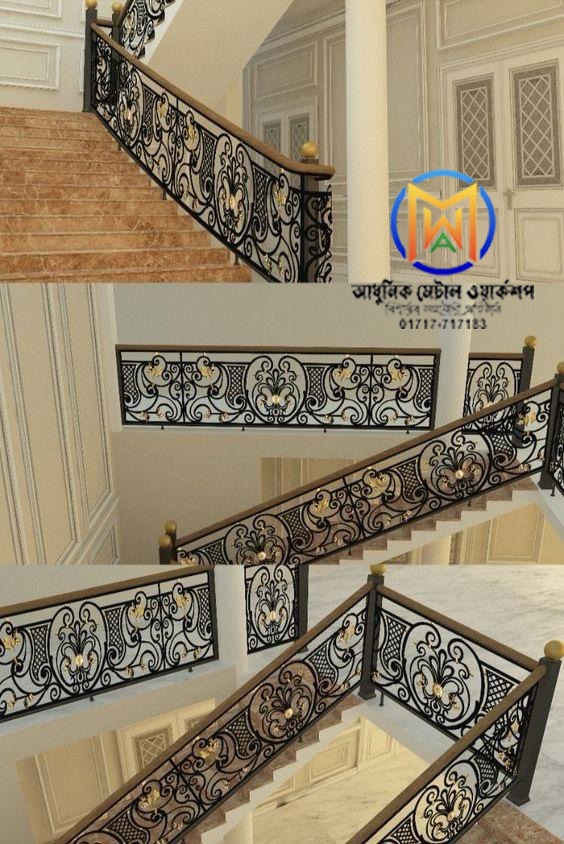 MS Stair Railing