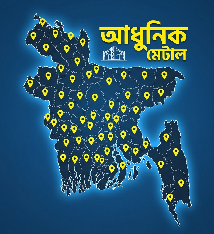 Adhunik Metal Delivery Map