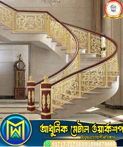 Cast Iron Duplex Round Stair #012