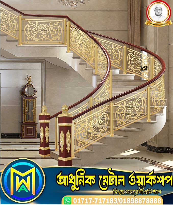 Cast Iron Duplex Round Stair #012 – Premium Decorative Modern Stair ...