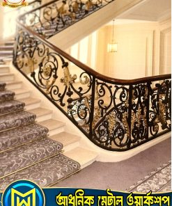 Cast Iron Duplex Round Stair #015