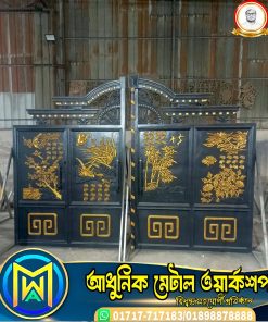 Cast Iron Gate