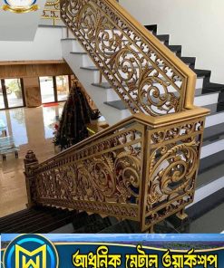 cast iron stair