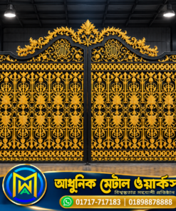 Cast Iron Boundary Main Gate Design #064