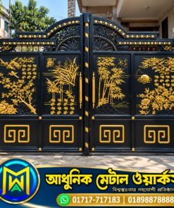 Solid Dhalai Cast Iron Main Gate Design – Model #0062